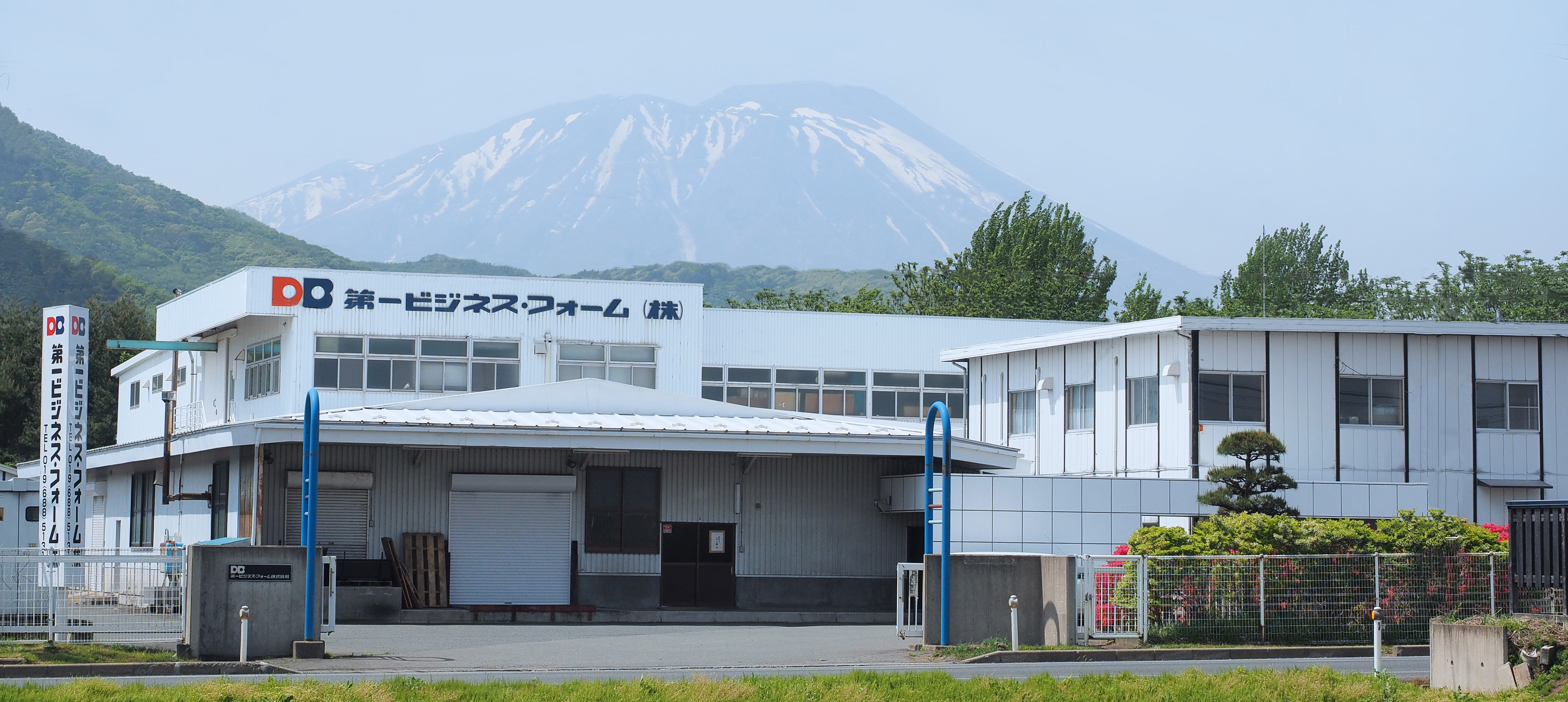 メインイメージ